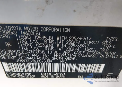 2014 Toyota Rav4 Le из США, поврежденный, VIN JTMBFREV8ED075089